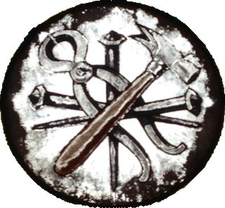 Ridall's Building & Repair logo