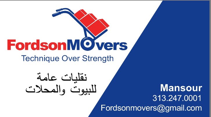 Fordson Movers logo