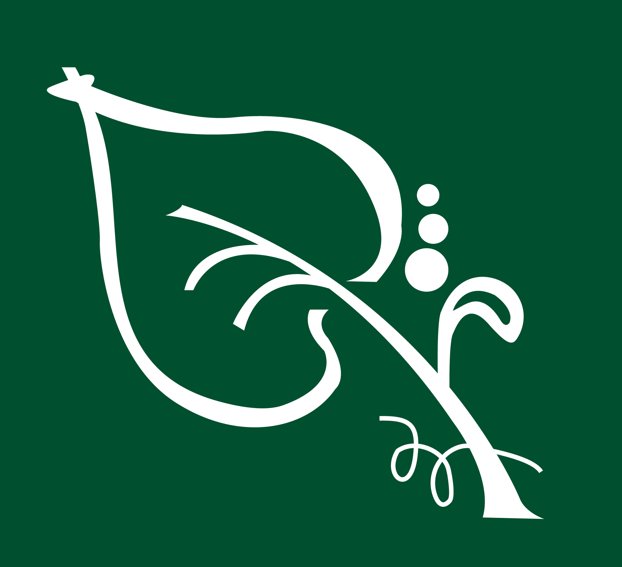 McCord's Garden Center and Landscaping logo