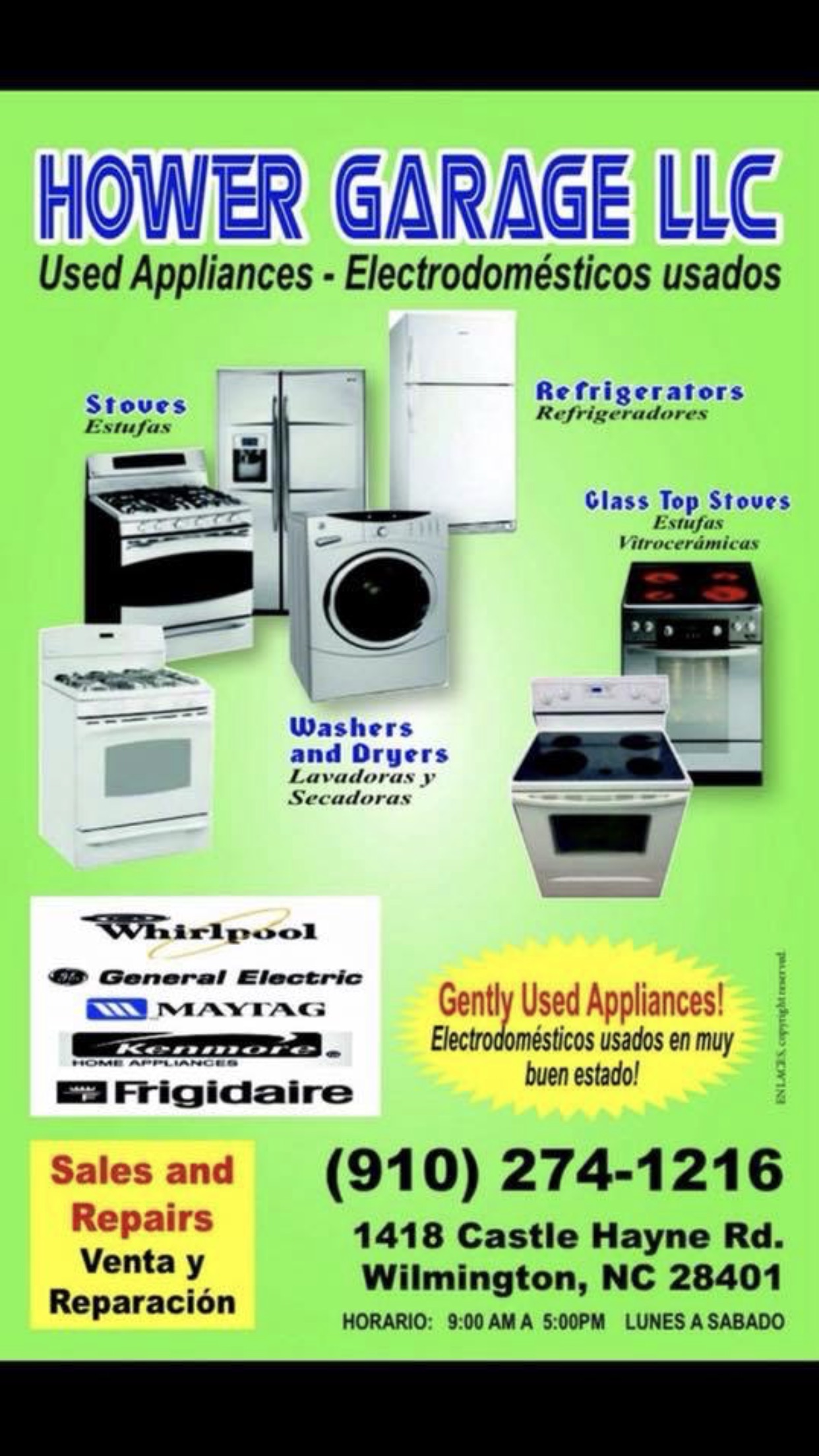 Hower used appliances llc logo