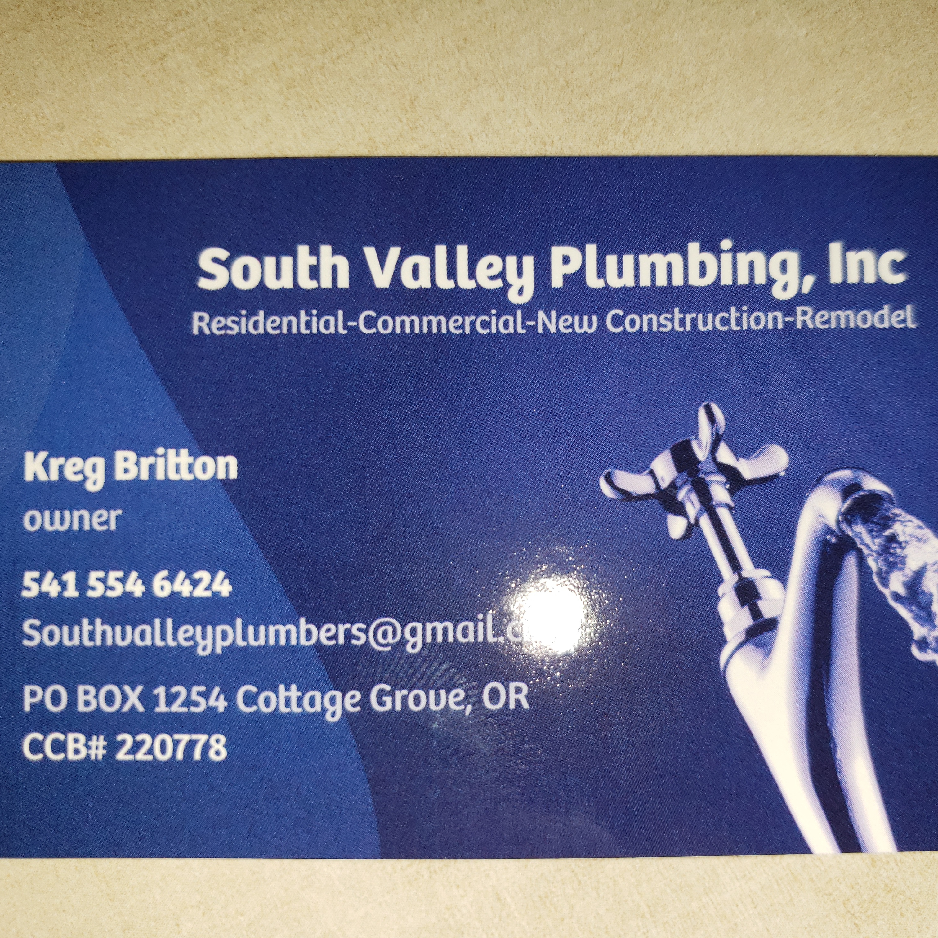 Avatar for South Valley Plumbing, Inc.