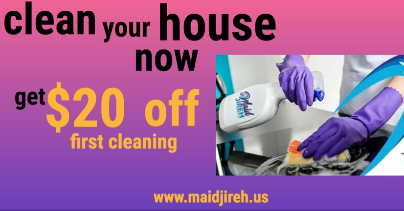 Maid Jireh logo