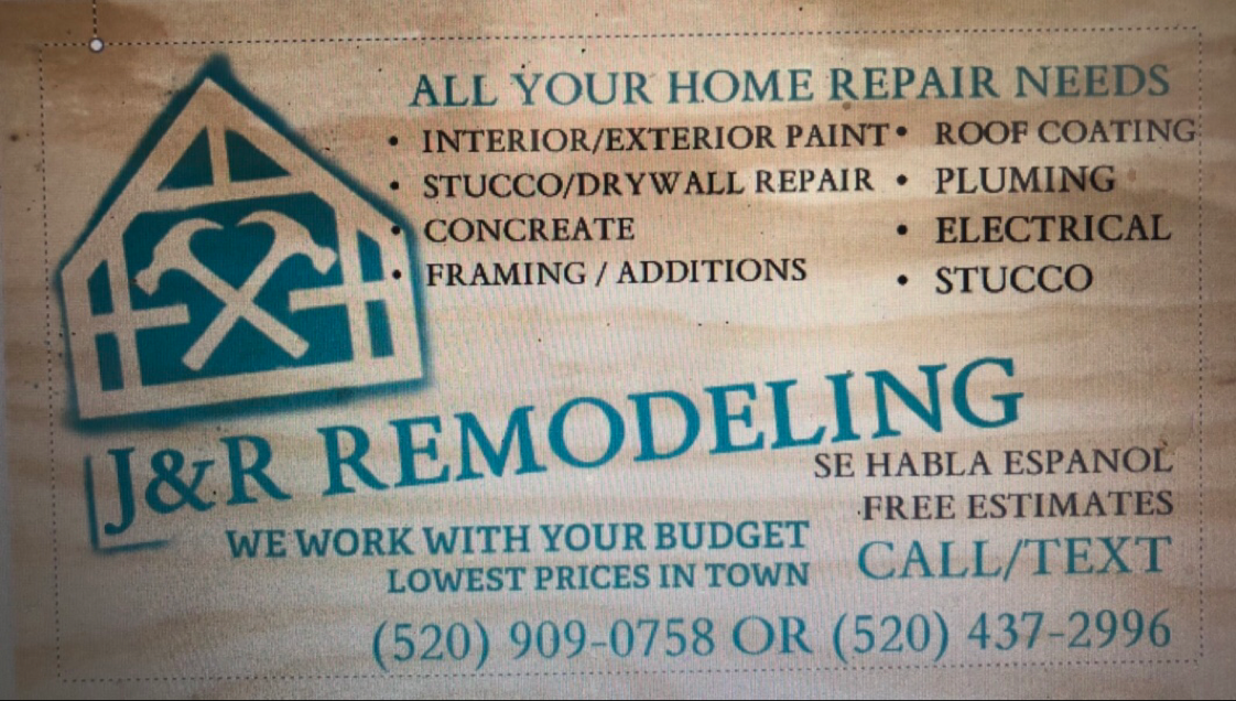J&R Remodeling logo