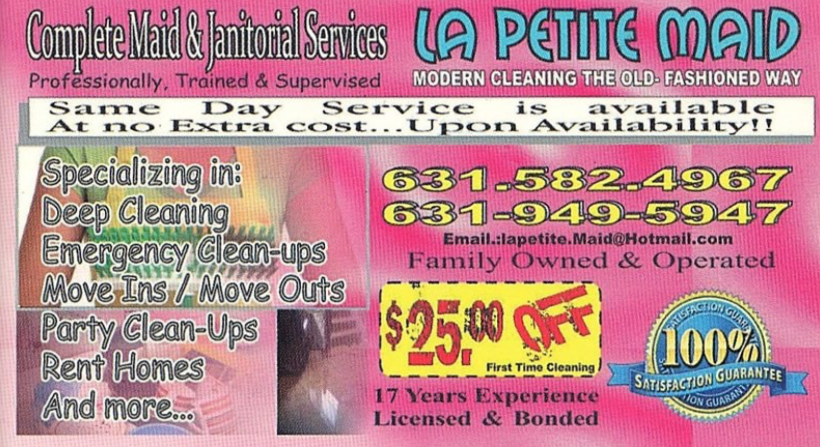 La Petite Maid logo