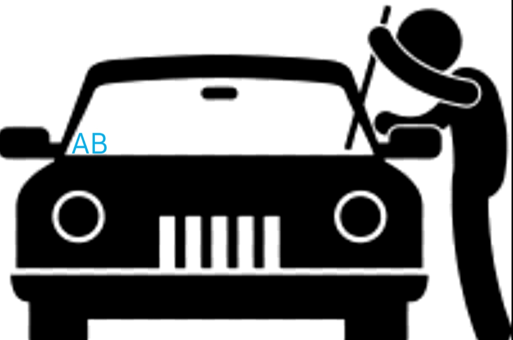 Akins Breakins logo
