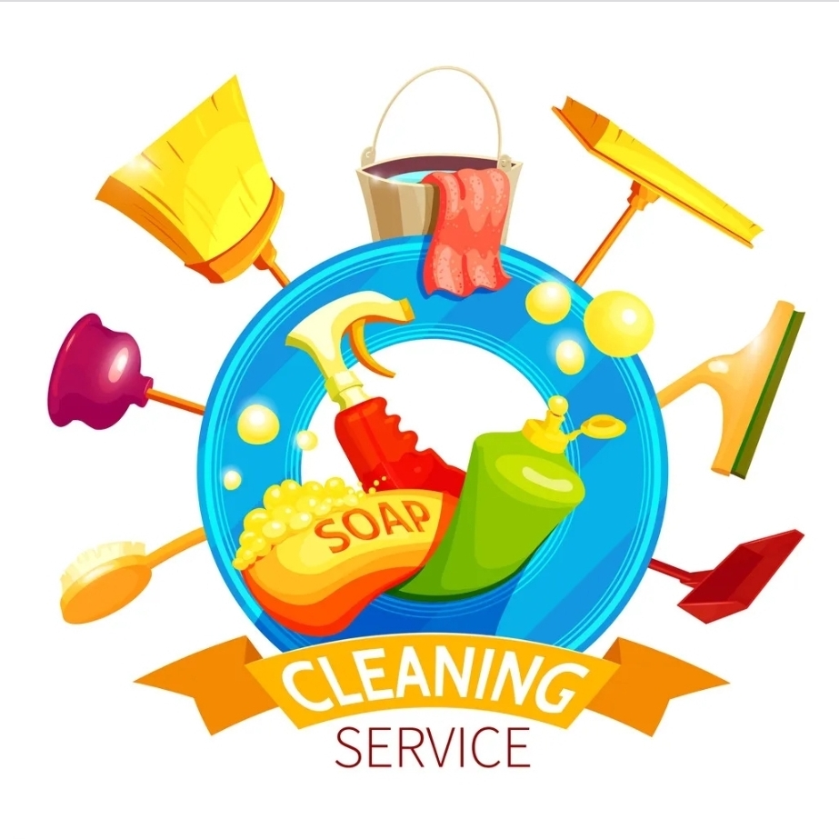 Avatar for Clean by Sunset