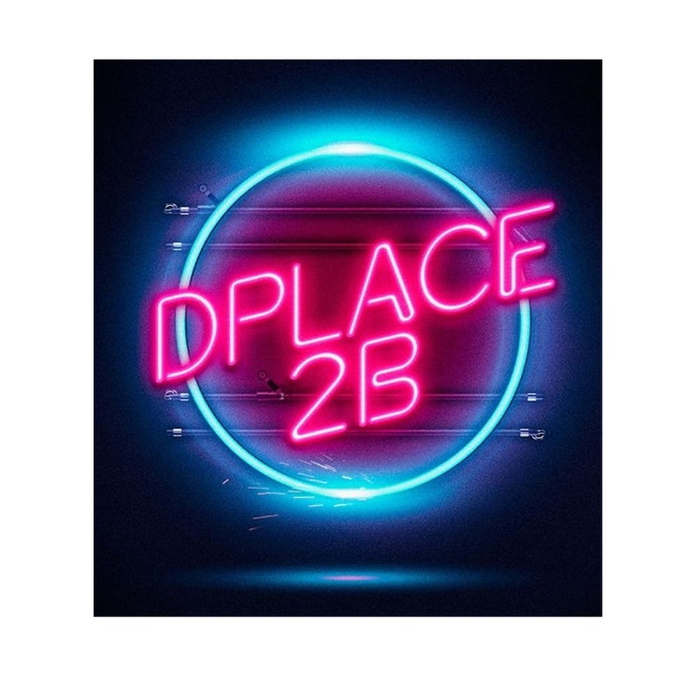 D Place 2 B LLC logo