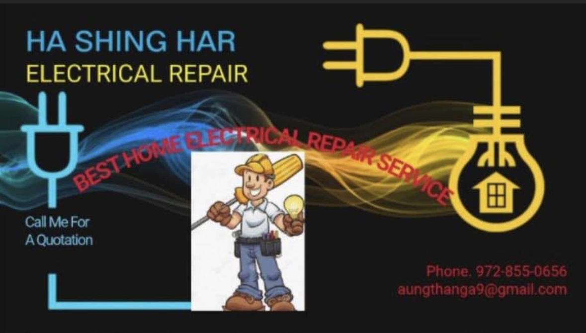 Best Home Electrical Repair Service logo