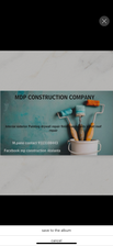 Avatar for MDP CONSTRUCTION COMPANY, LLC