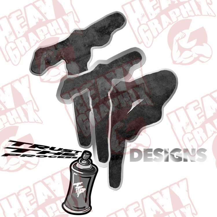 TTP Designs logo