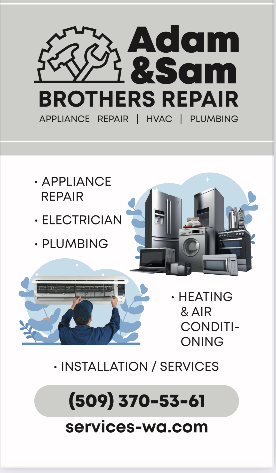 Adam & Sam Brothers - Appliance Repair, HVAC, Plumbing logo