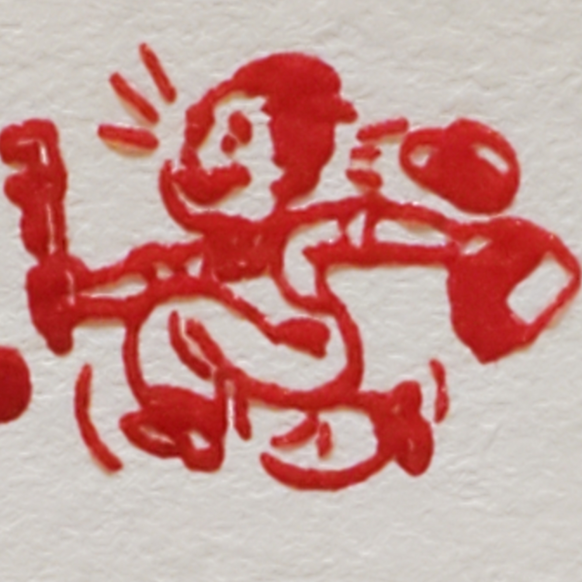 Avatar for Rick's Plumbing Incorporated