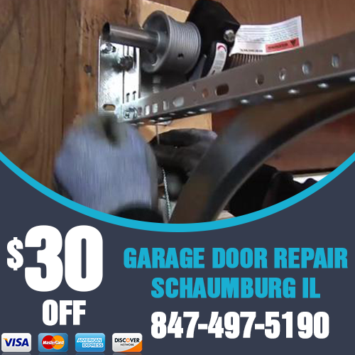 Logo for Garage Door Repair Schaumburg IL