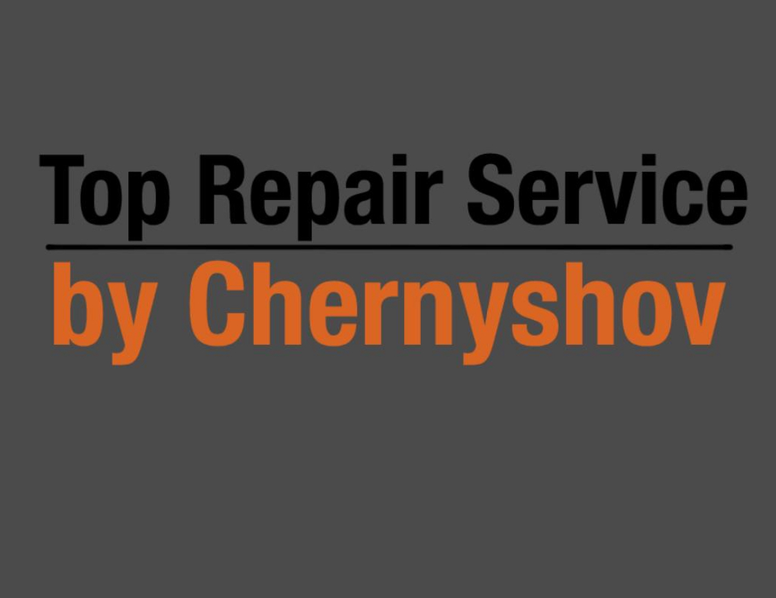 Top Home Service by Chernyshov logo