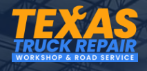 Avatar for Texas Truck Repair