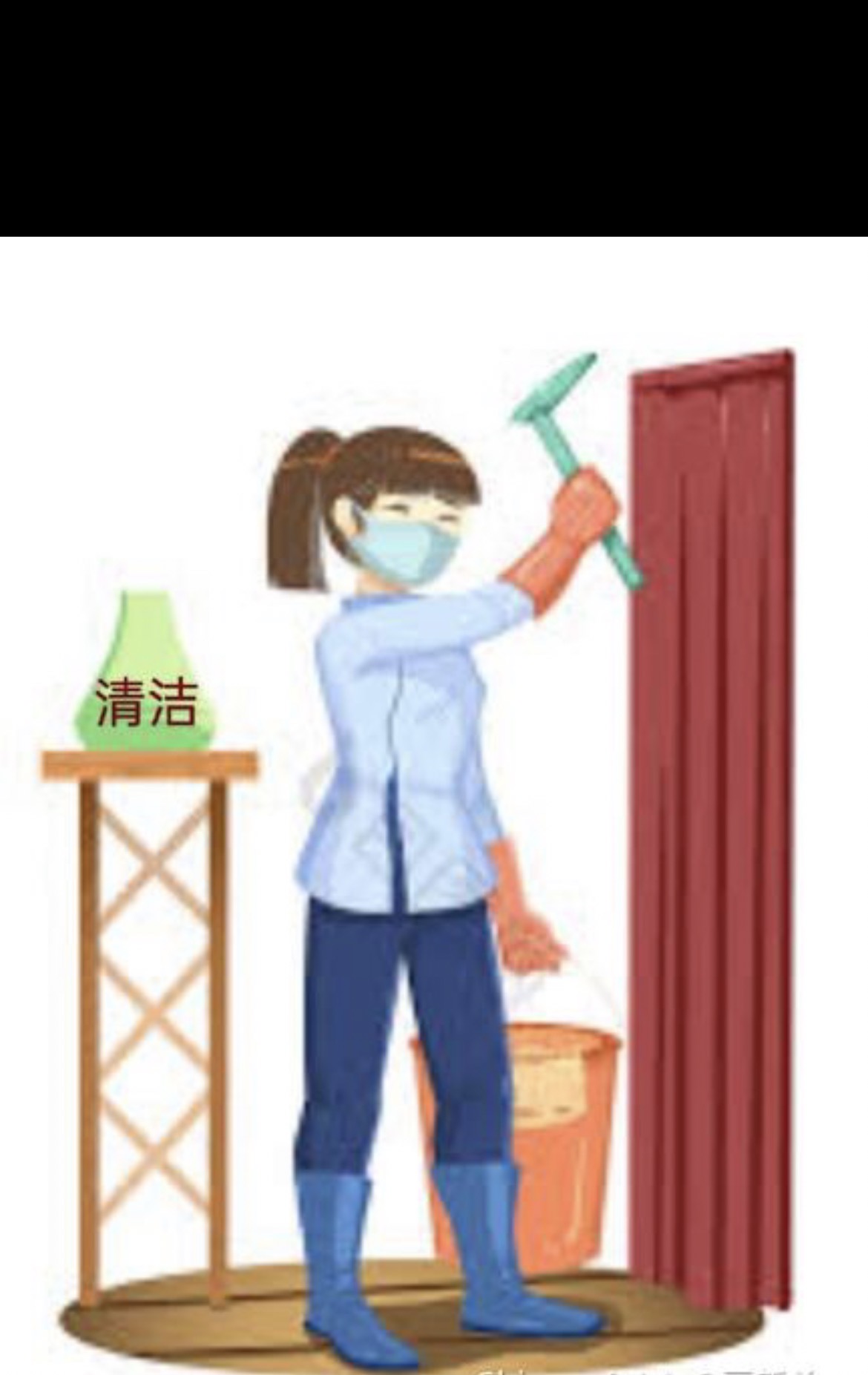 Avatar for hua
