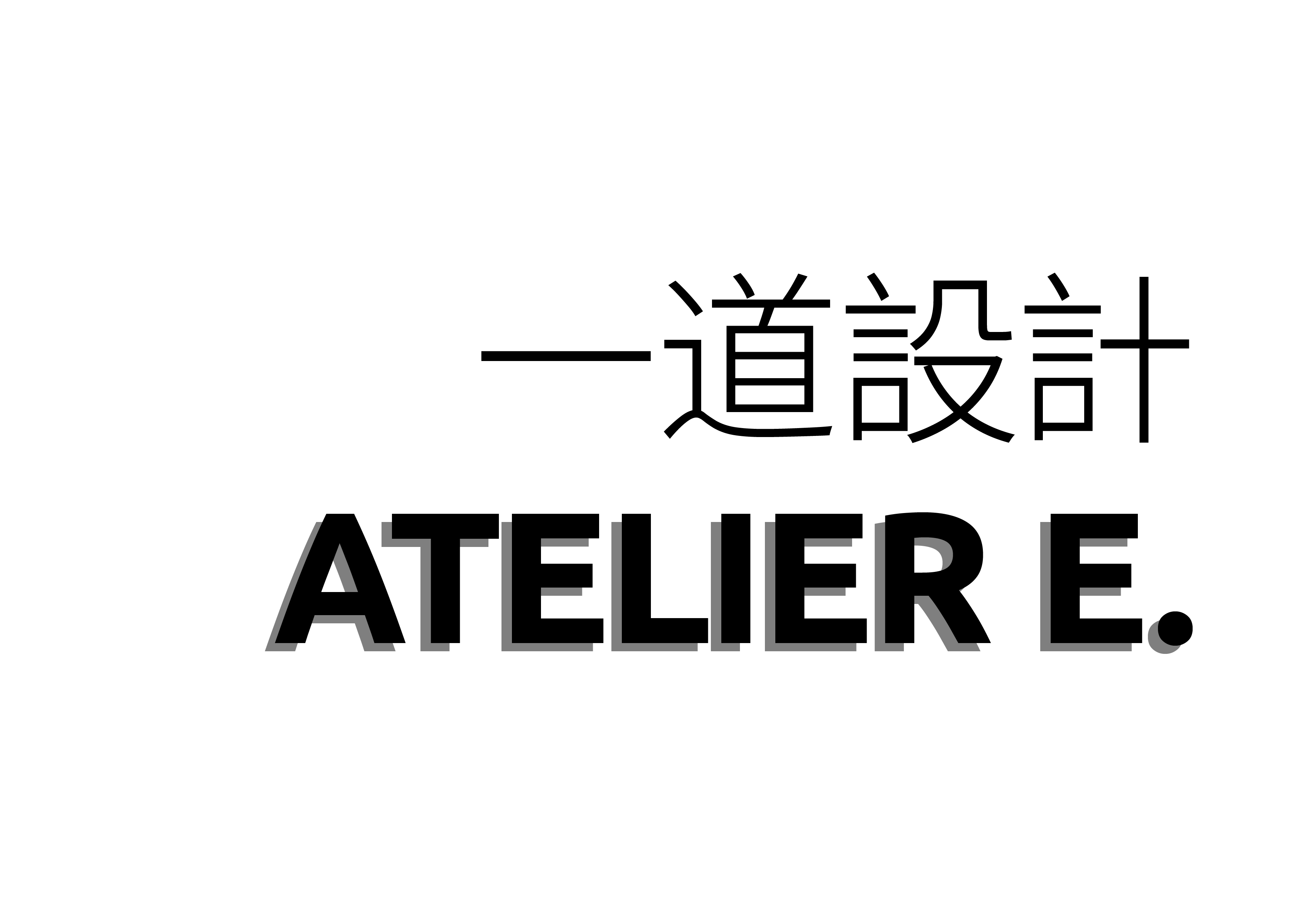 Avatar for Atelier E