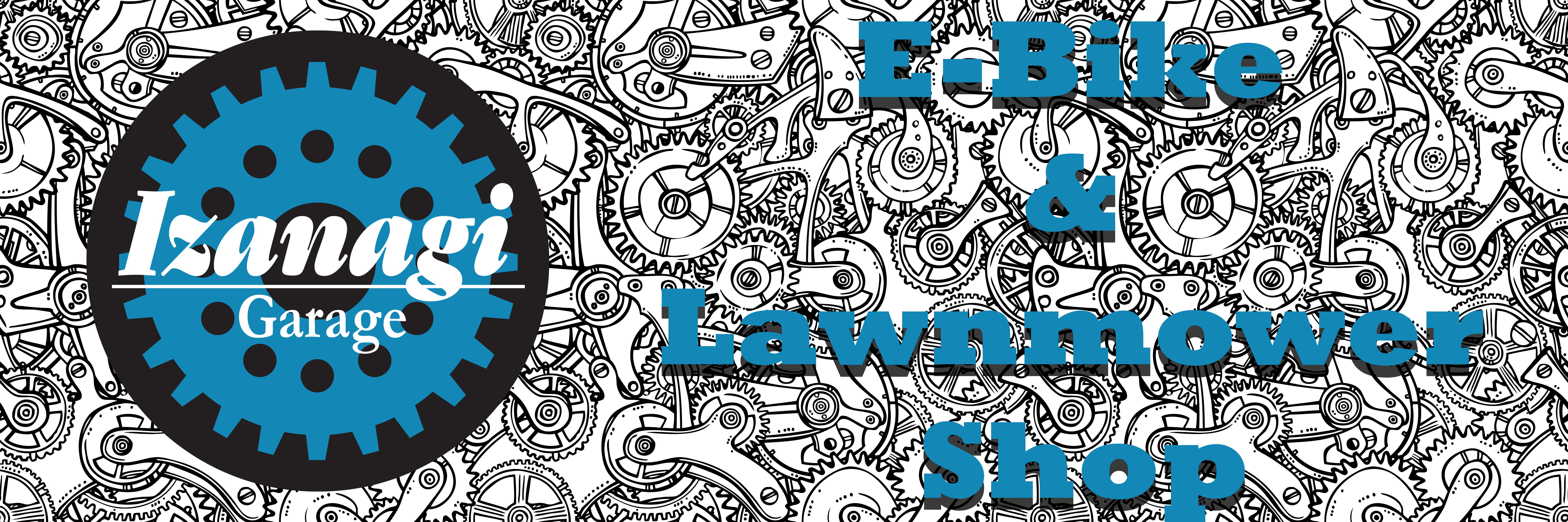 Izanagi Garage Lawn Mower and E Bike Repair logo
