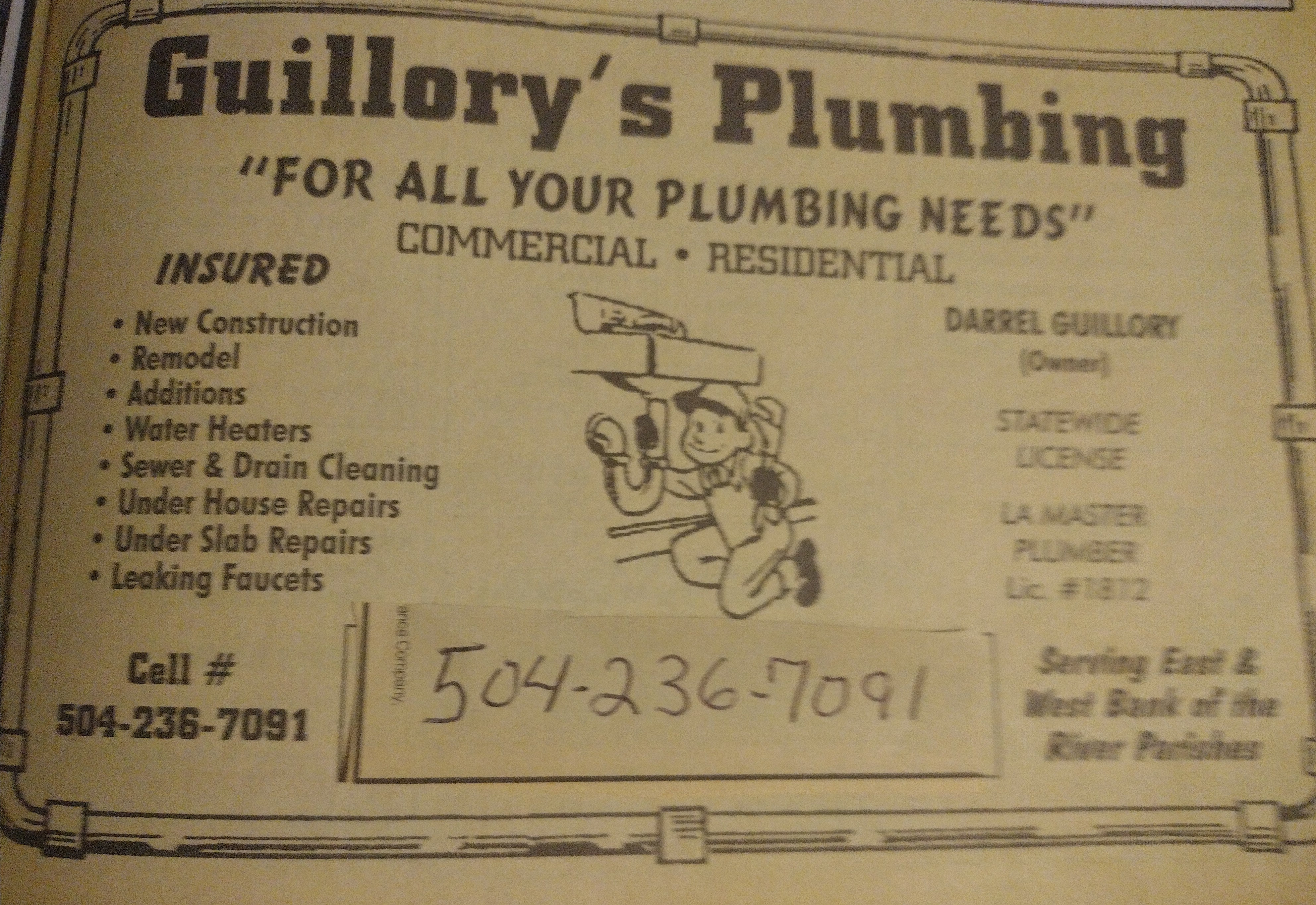 Guillory's Plumbing logo