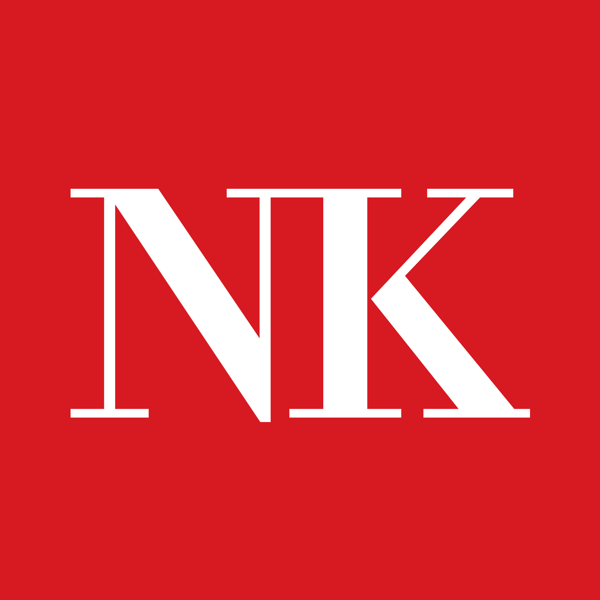 Logo for Neil Kelly Company