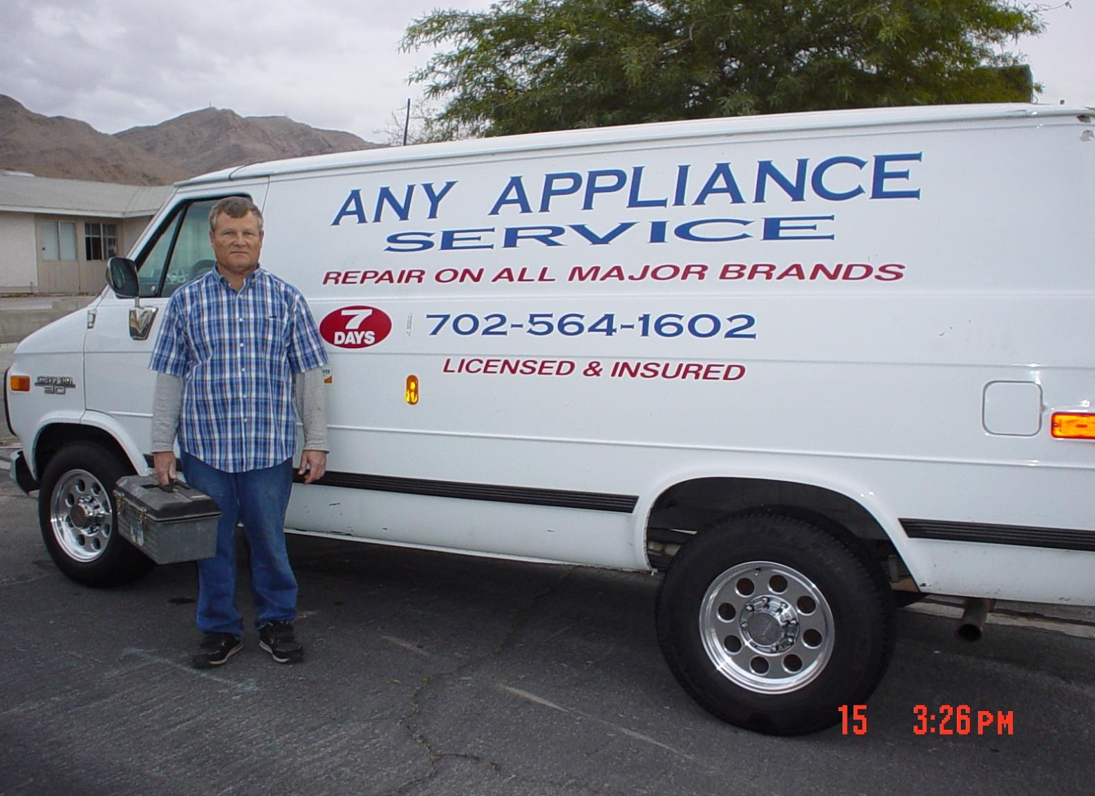 Any Appliance Service logo