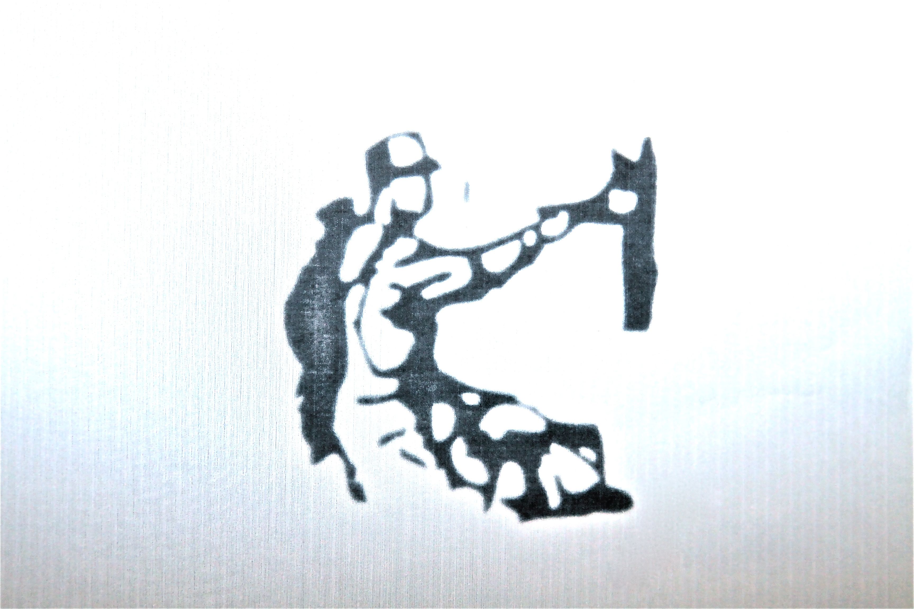 Logo for Rudy's Painting & Drywall