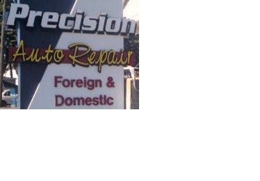 Logo for PRECISION AUTO REPAIR INC