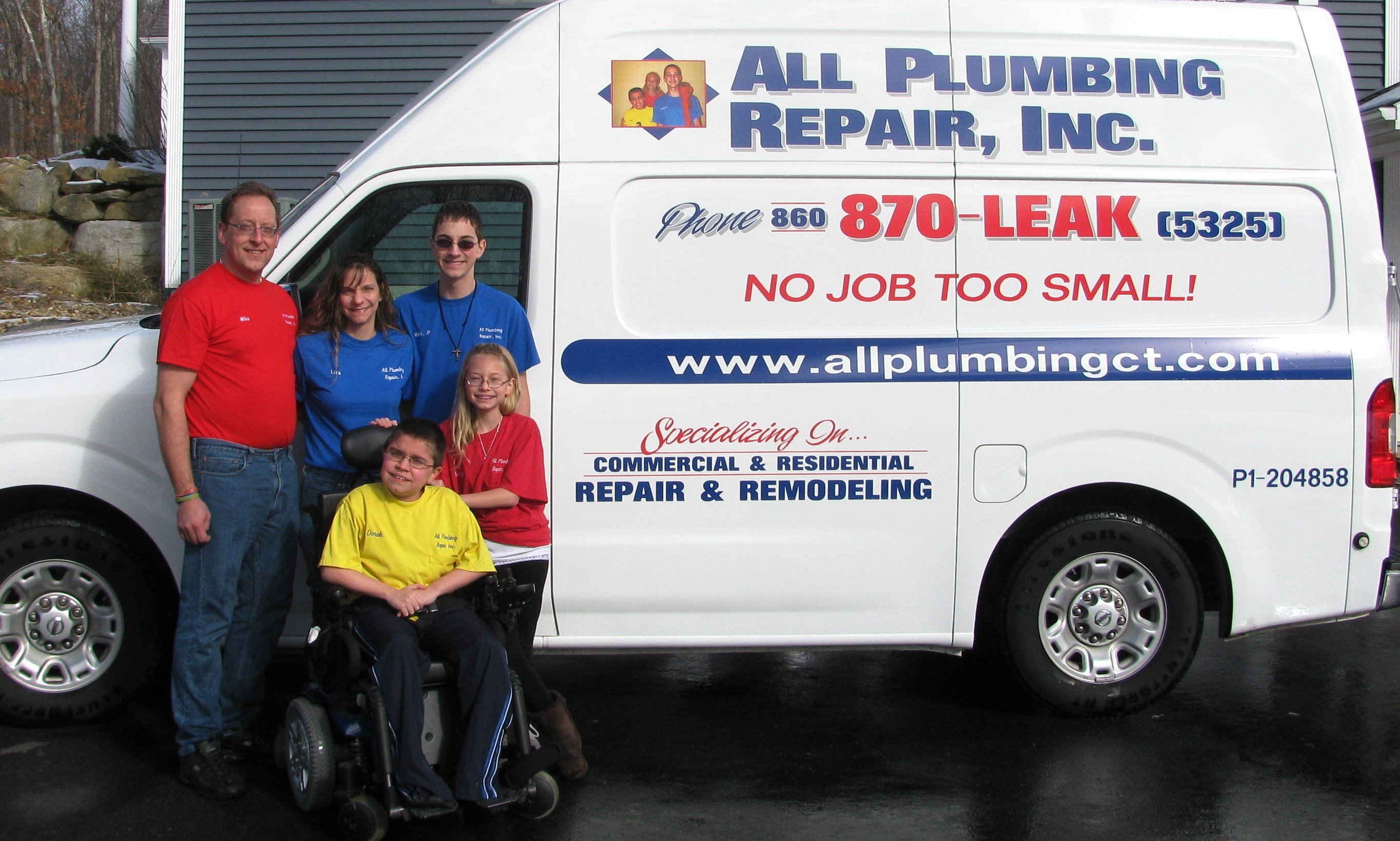 Logo for All Plumbing Repair Inc