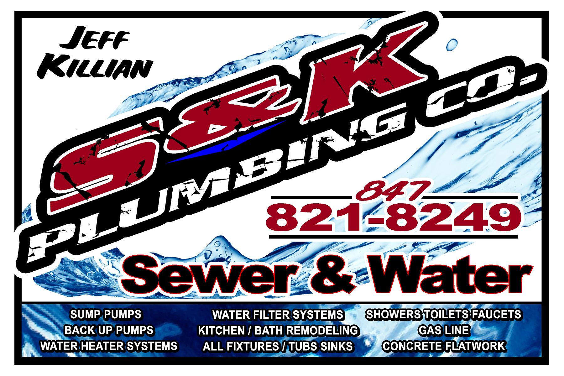 Logo for S & K PLUMBING CO