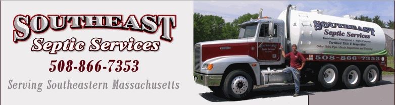 SOUTHEAST SEPTIC SERVICES logo