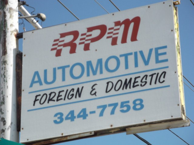 Logo for RPM Automotive