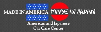 Logo for Made In America Made In Japan