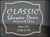 Logo for Classic Shower Door Co Inc