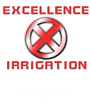 Logo for Excellence Irrigation