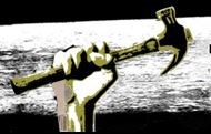 Logo for The Contractor LLC