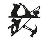 B C Construction logo
