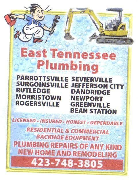 Logo for East Tennessee Plumbing