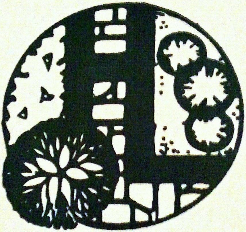 Logo for HL Design Landscaping