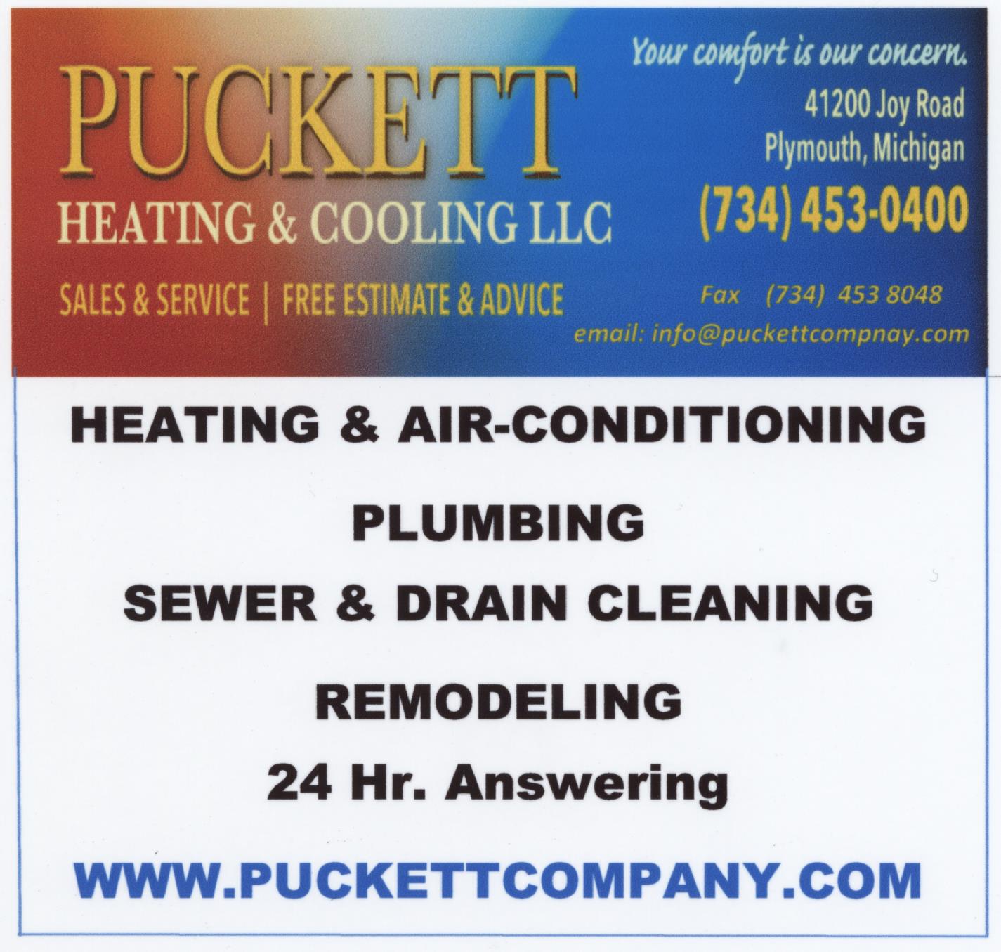 PUCKETT CO INC logo