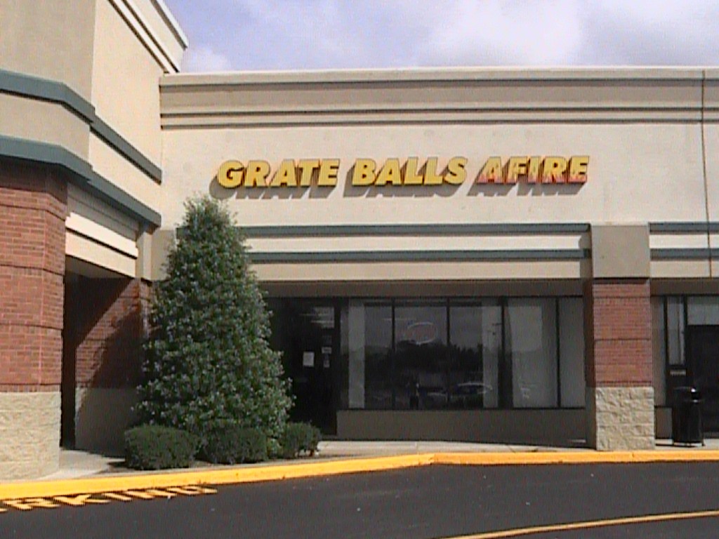 Logo for GRATE BALLS AFIRE