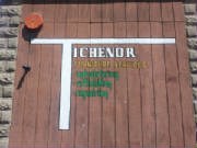 Tichenor Furniture Services logo