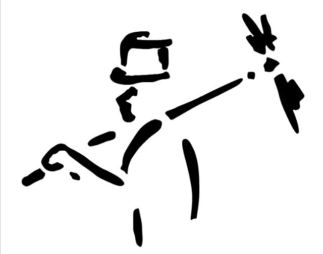Logo for A & A Chimney Sweep