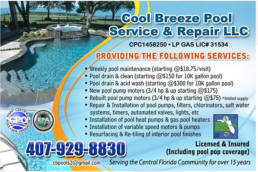 Logo for Cool Breeze Pools LLC