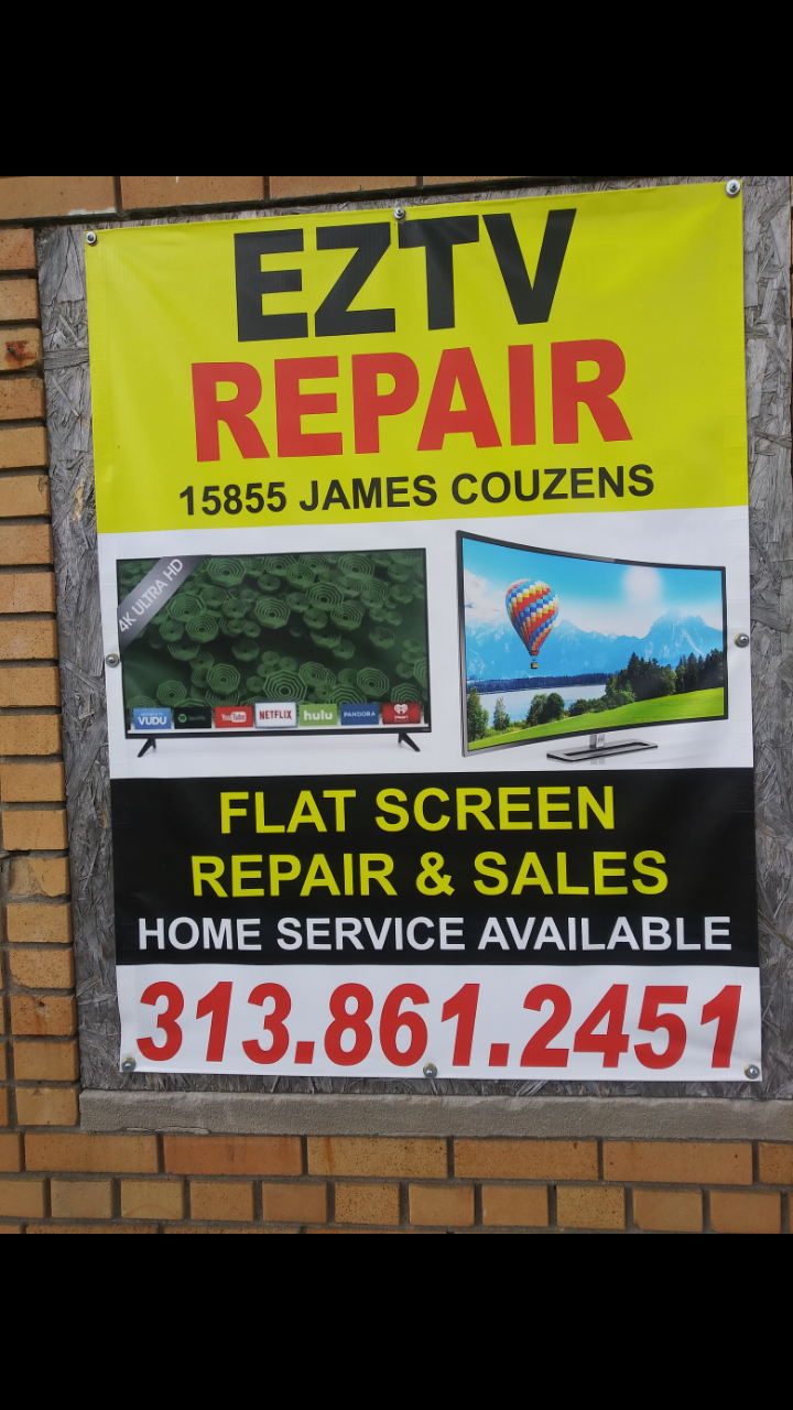 Logo for EZ TV REPAIR