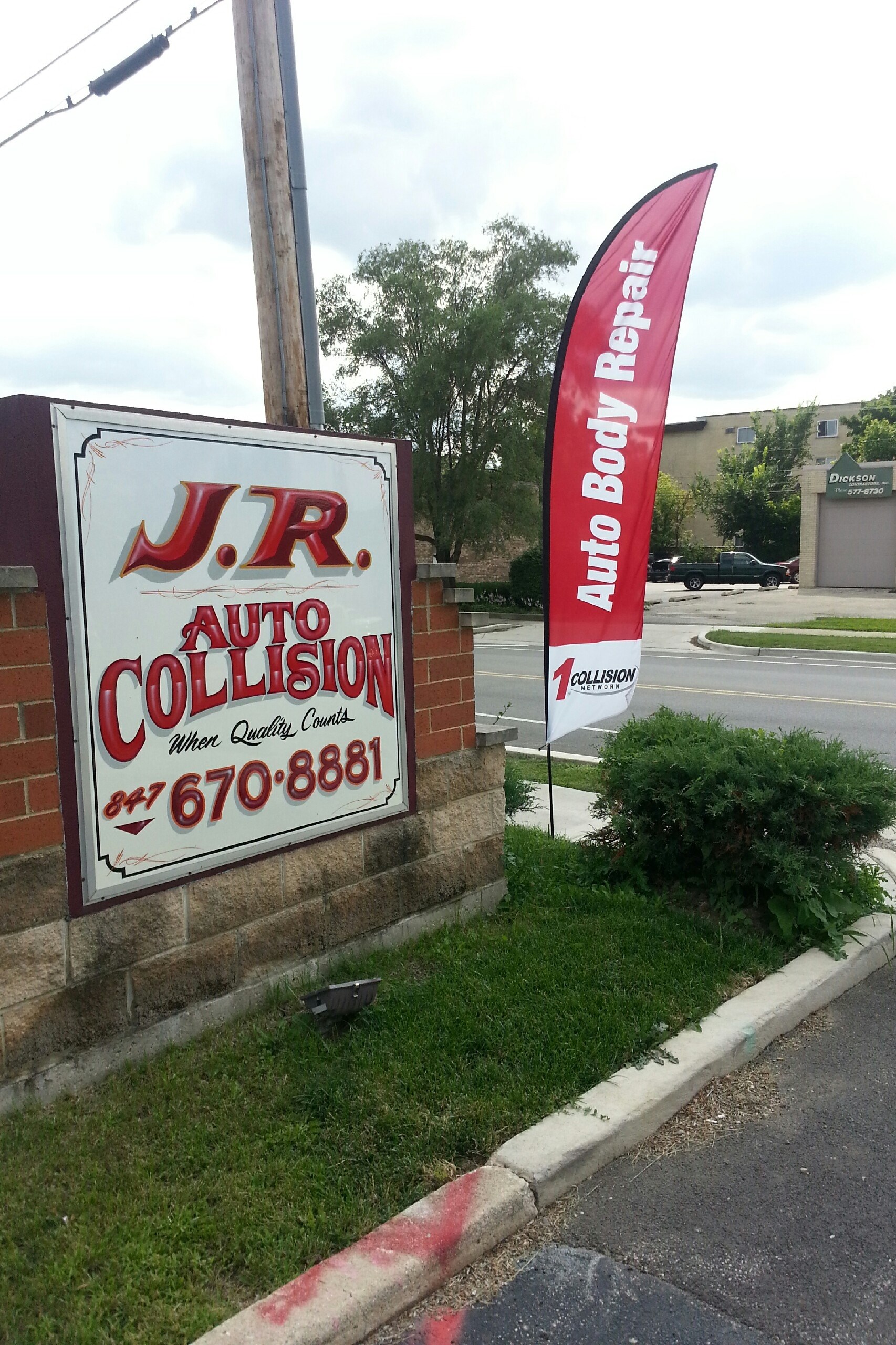 Logo for J.R. Auto Collision Repair
