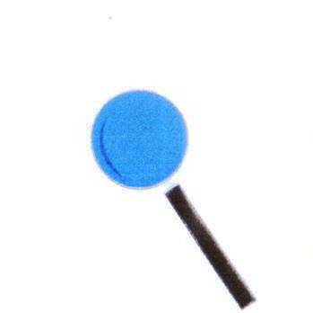 Logo for Accurate Leak Detection LLC