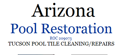 Logo for Arizona Pool Restorations