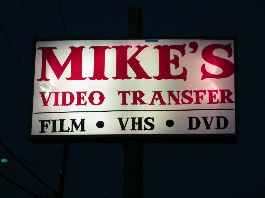 Mike's Video Transfer logo