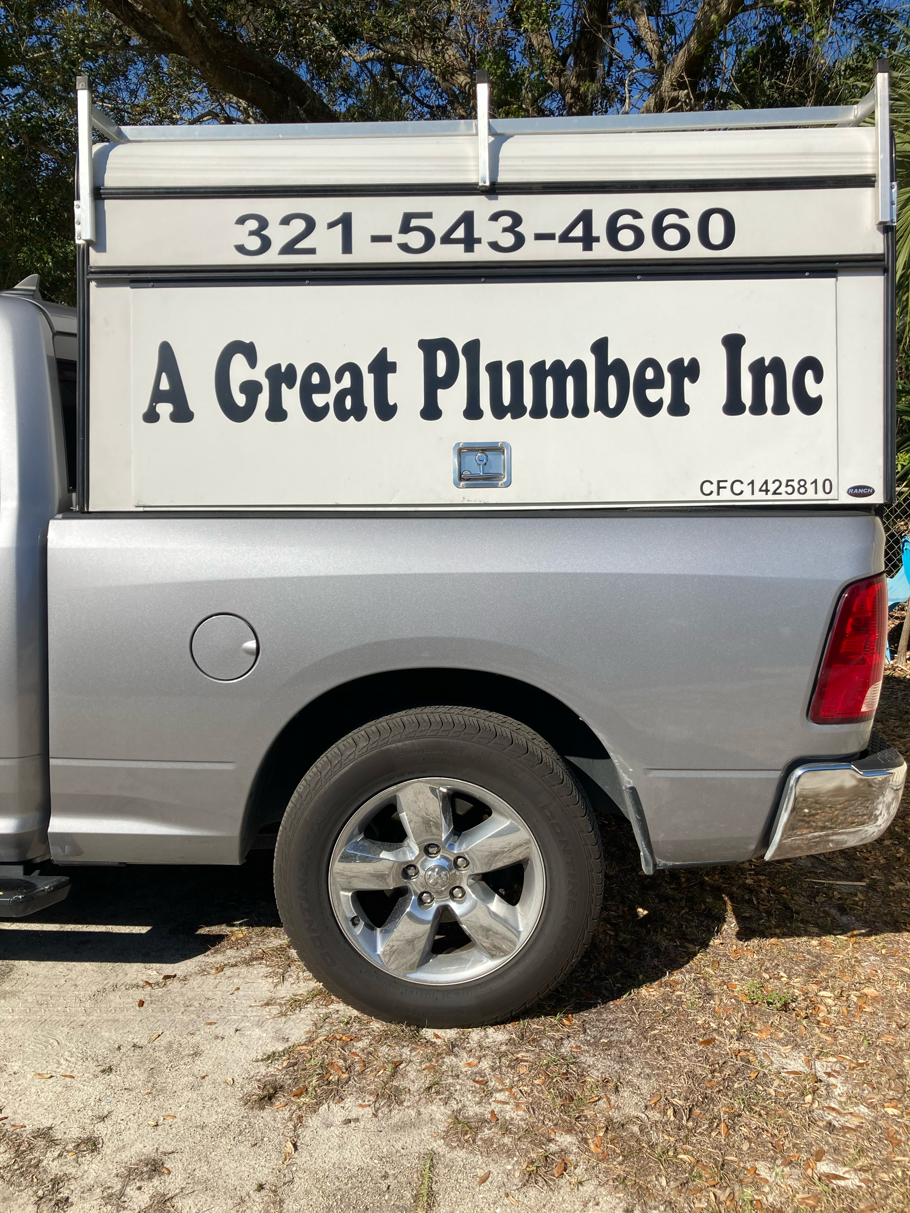 Logo for A Great Plumber Inc