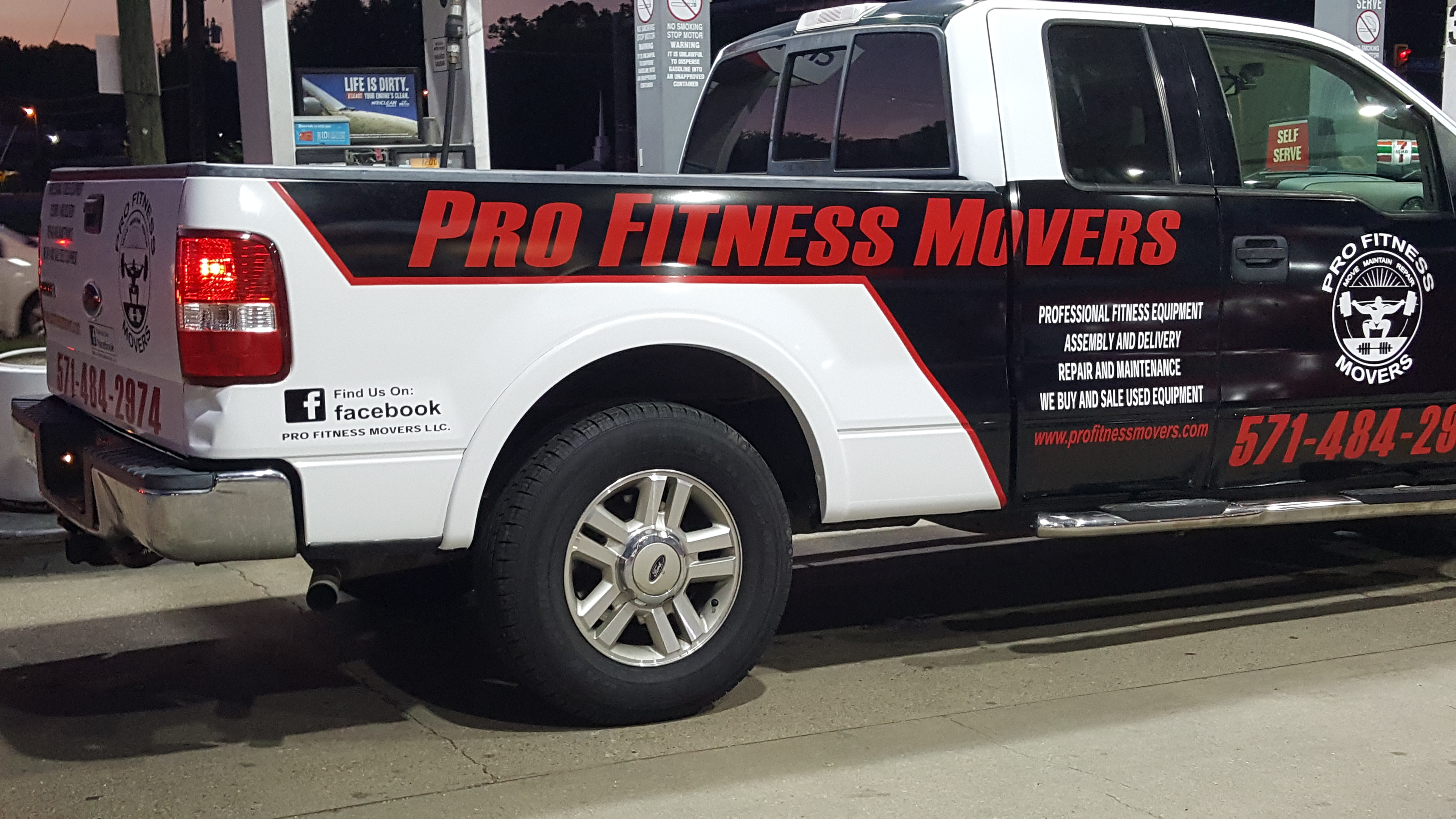 Logo for Pro Fitness Movers LLC